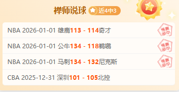 开云体育,产品,开云体育官网,开云体育,开云体育官网,开云体育app,开云体育平台,KAIYUN,SPORTS,kaiyun登录入口