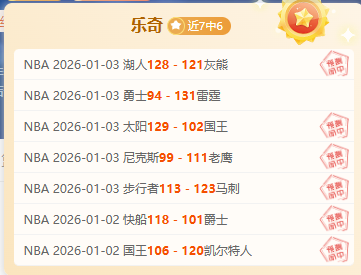 独家揭秘,切尔西高层,紧急闭门会,开云体育,开云体育官网,开云体育app,开云体育平台,KAIYUN,SPORTS,kaiyun登录入口