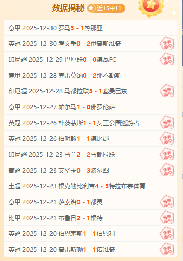 山东春节期,间举办多场,冰雪主题活,开云体育,开云体育官网,开云体育app,开云体育平台,KAIYUN,SPORTS,kaiyun登录入口