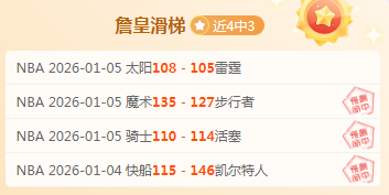 亚冬会志愿,者风采,青春热血点,开云体育,开云体育官网,开云体育app,开云体育平台,KAIYUN,SPORTS,kaiyun登录入口