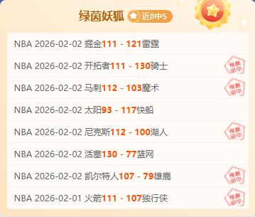 斯卢茨基就,谢鹏飞伤情,回应,开云体育,开云体育官网,开云体育app,开云体育平台,KAIYUN,SPORTS,kaiyun登录入口