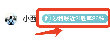 伊朗奥委会,主席为哈尔,滨亚冬会送,开云体育,开云体育官网,开云体育app,开云体育平台,KAIYUN,SPORTS,kaiyun登录入口