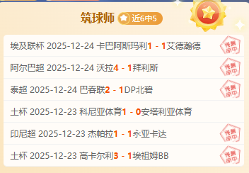 迈阿密新球,衣发布,致敬皇马,开云体育,开云体育官网,开云体育app,开云体育平台,KAIYUN,SPORTS,kaiyun登录入口