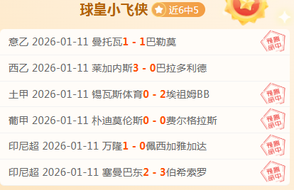 魔都漫步,奇塔迪尼故,地重逢,开云体育,开云体育官网,开云体育app,开云体育平台,KAIYUN,SPORTS,kaiyun登录入口