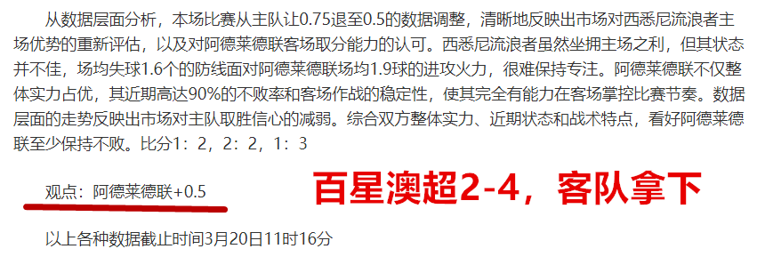 下课风云再,努诺与弗兰,克领跑下课,开云体育,开云体育官网,开云体育app,开云体育平台,KAIYUN,SPORTS,kaiyun登录入口