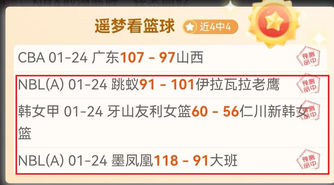 国少,亚预赛以,横扫马尔代,开云体育,开云体育官网,开云体育app,开云体育平台,KAIYUN,SPORTS,kaiyun登录入口