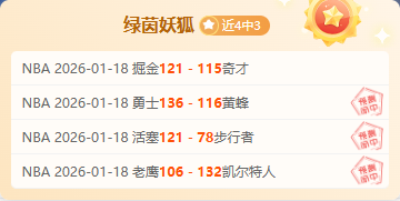 嵩山龙门与,上海海港中,超第,开云体育,开云体育官网,开云体育app,开云体育平台,KAIYUN,SPORTS,kaiyun登录入口