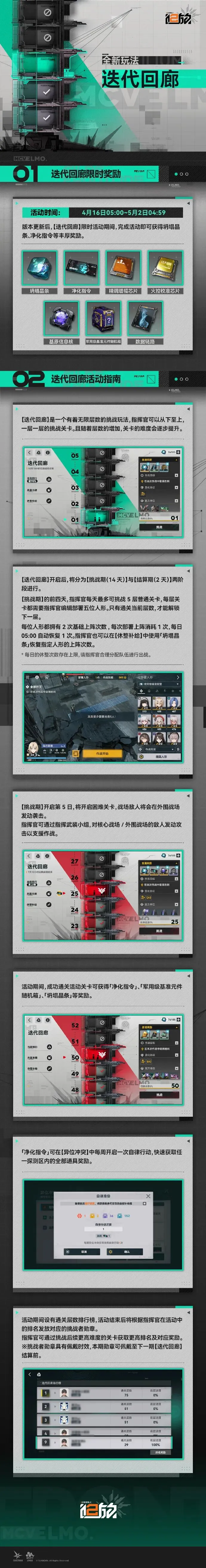 桑德兰对阵,卢顿预热,中场关键球,开云体育,开云体育官网,开云体育app,开云体育平台,KAIYUN,SPORTS,kaiyun登录入口