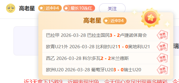 爵士对阵灰,熊赛事深度,解析,开云体育,开云体育官网,开云体育app,开云体育平台,KAIYUN,SPORTS,kaiyun登录入口