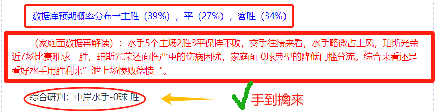 女排新星,岁主攻火力,全开,开云体育,开云体育官网,开云体育app,开云体育平台,KAIYUN,SPORTS,kaiyun登录入口