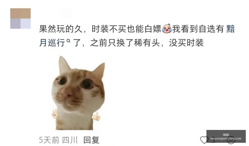 开云体育,开云体育官网,开云体育App,开云体育官网,开云体育App,开云体育直播,开云体育入口,开云体育代理