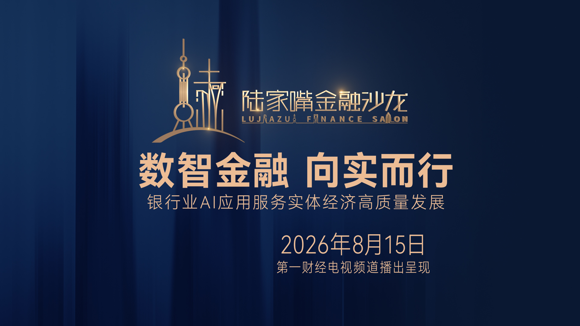 燕云景区全攻略开云体育代理：麦香集带你探秘美景