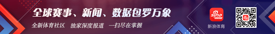 电竞战队引进新成员，品牌赞助聚焦亮点