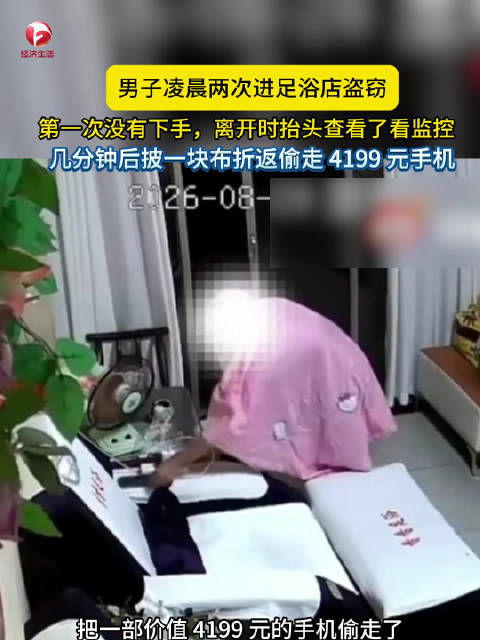 媒体人,下半场阵容,稳定关键,开云体育官网,开云体育App,开云体育直播,开云体育入口,开云体育代理