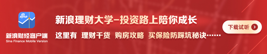 苹果,新机上市,元起售,开云体育官网,开云体育App,开云体育直播,开云体育入口,开云体育代理