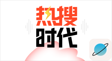 中国男篮亚,运会阵容,人名单待定,开云体育官网,开云体育App,开云体育直播,开云体育入口,开云体育代理