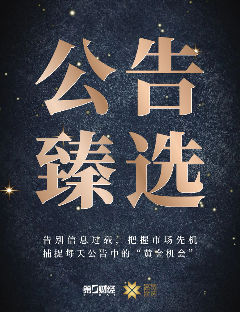 王者荣耀新,版本发布,新英雄引关,开云体育官网,开云体育App,开云体育直播,开云体育入口,开云体育代理
