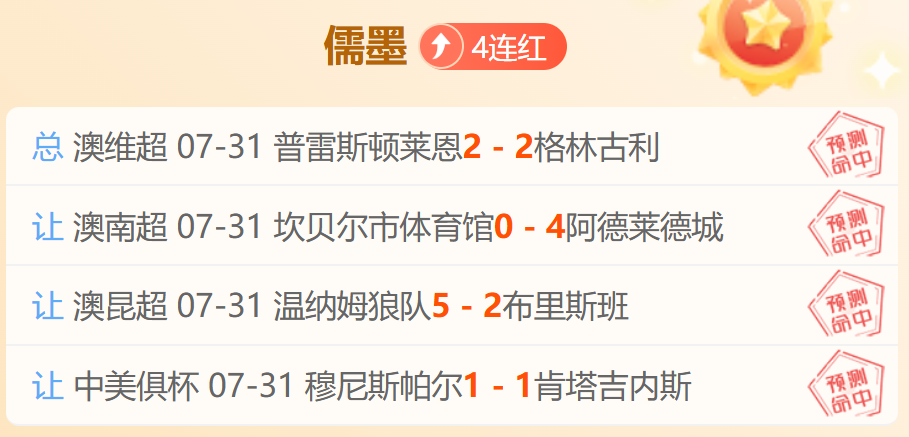 王者荣耀新版本发布，技能革新引热议