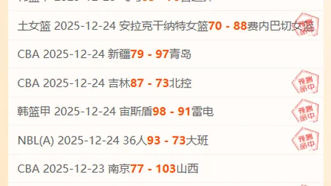 开云体育 产品 090109 5ed