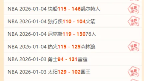 开云体育 资讯 090829 vsf