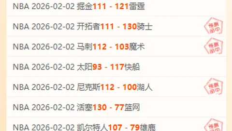 斯卢茨基就谢鹏飞伤情回应：阿马杜评估进行时