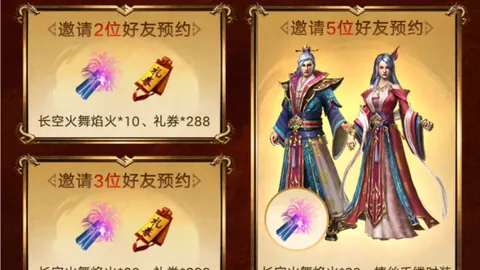 燃情对决：太阳战快船，巅峰对决一触即发！