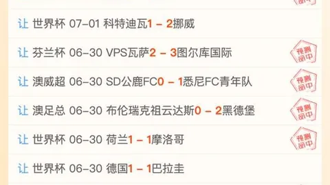 开云体育，开云体育代理， 145951