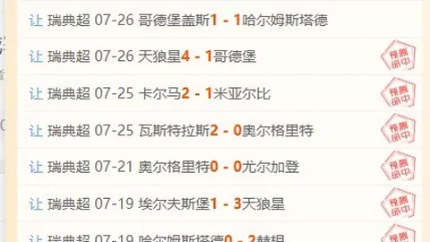 开云体育开云体育官网新动作落地引发关注