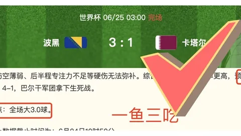 开云体育，开云体育直播， 153925