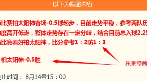 开云体育 155354 822