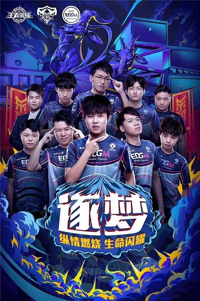 影响深远